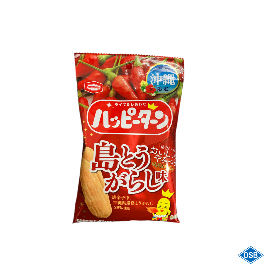 ﾊｯﾋﾟｰﾀｰﾝ 島とうがらし味 34g – 国際通り商店街 公式オンラインショップ