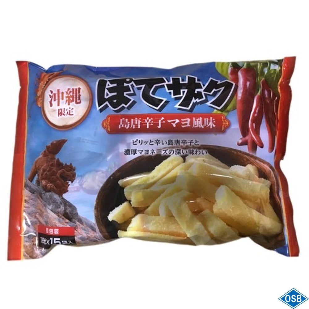 ぽてザク島唐辛子マヨ大袋（18g✕15袋） – 国際通り商店街 公式