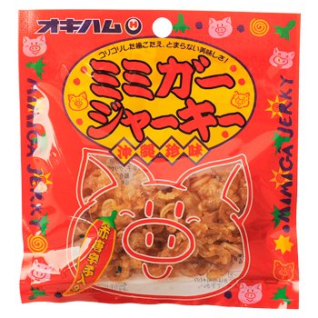 ミミガージャーキー（小） – 国際通り商店街 公式オンラインショップ