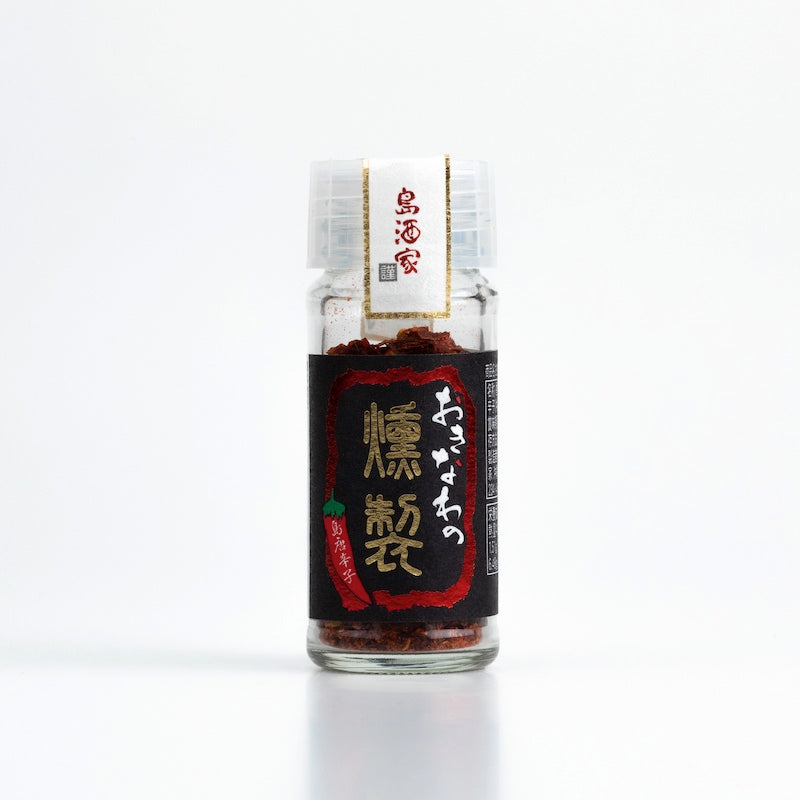 おきなわの燻製粗挽き島唐辛子10g – 国際通り商店街 公式オンライン