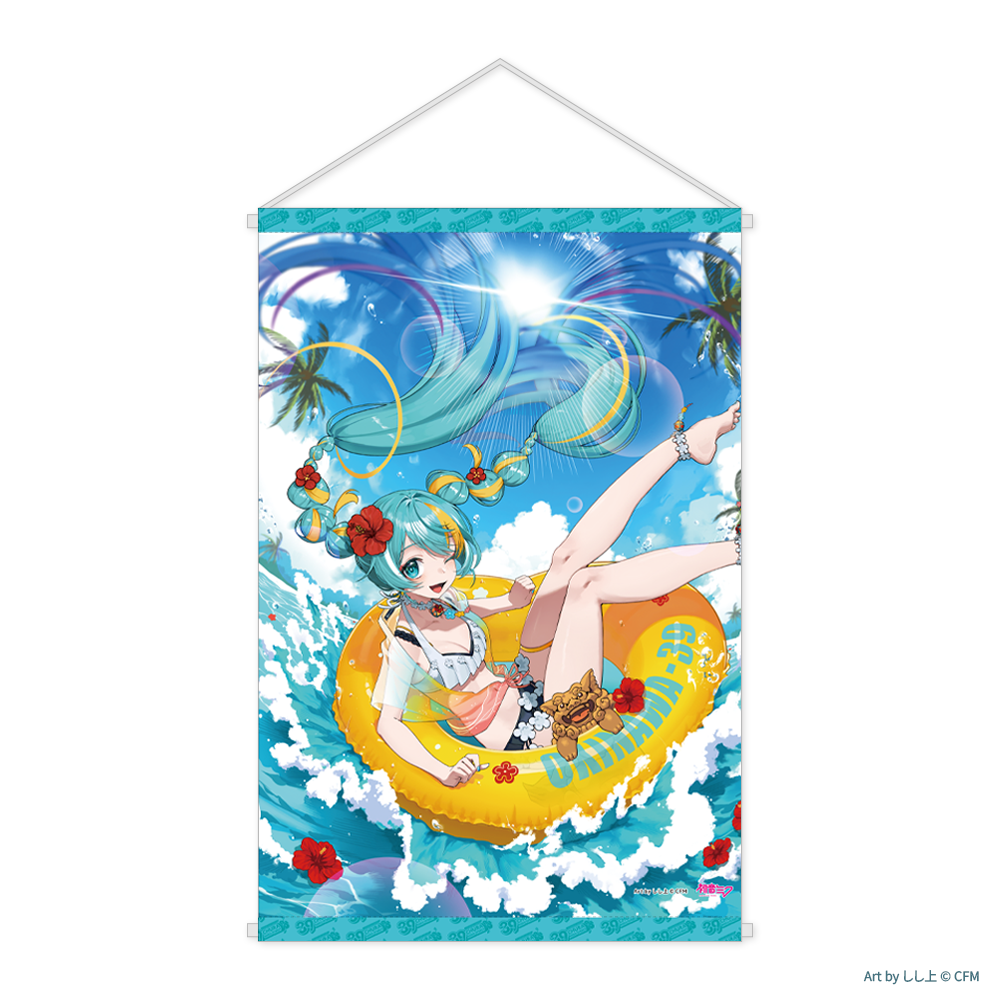 CHURA MIKU STREET B2タペストリーしし上 ver. – 国際通り商店街 公式