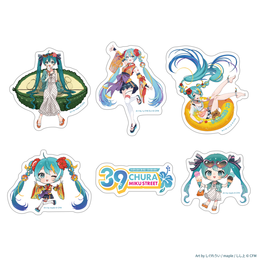 CHURA MIKU STREET ステッカーセット – 国際通り商店街 公式オンライン CHURA MIKU STREET ステッカーセット – 国際通り商店街 公式オンライン