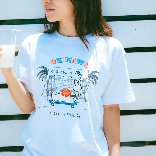 海人×ぐるくんコラボTシャツ ぐるくんちゅ ショップ