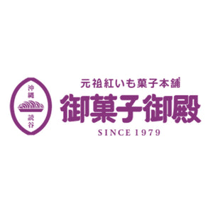 御菓子御殿