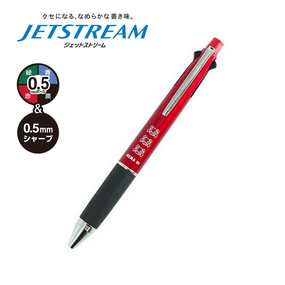 三菱鉛筆 × 根間うい JETSTREAM 4&1 – 国際通り商店街 公式オンラインショップ