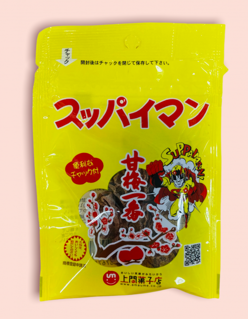 スッパイマン甘梅一番 17g – 国際通り商店街 公式オンラインショップ スッパイマン甘梅一番 17g – 国際通り商店街 公式オンラインショップ