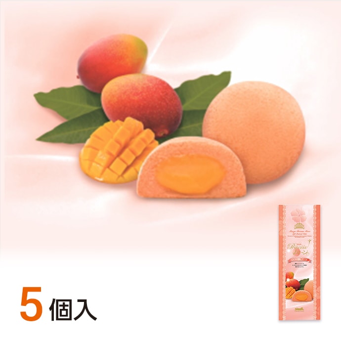 菓子 M Amazon | 森永乳業 森永製菓 クッキーミックス 253g×3個