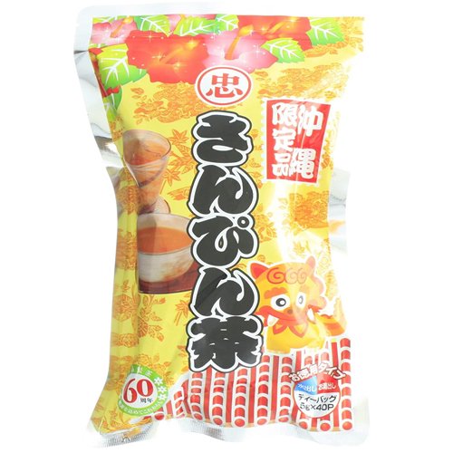 さんぴん茶出品 楽天市場】さんぴん茶の通販