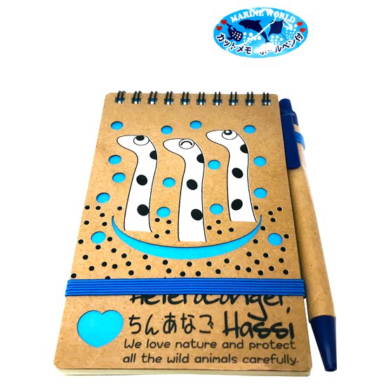 カットメモボールペン付き チンアナゴ – 国際通り商店街 公式