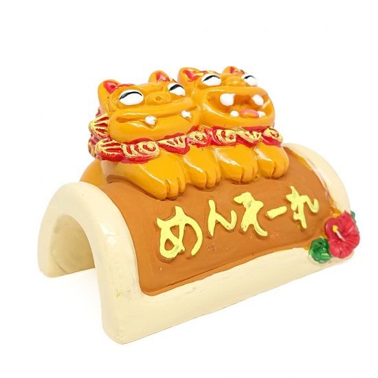 瓦　獅子 N瓦獅子 – 国際通り商店街 公式オンラインショップ