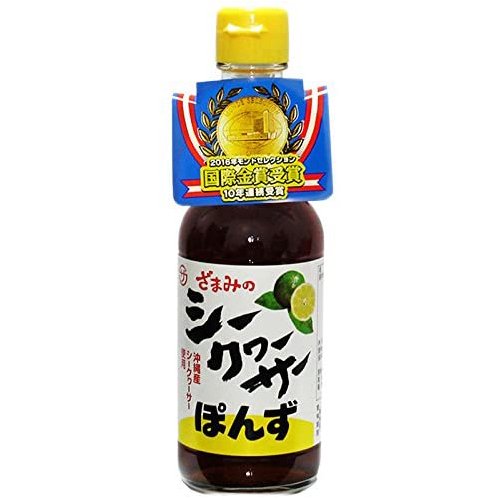 座間味こんぶ シークヮーサーポン酢250ml 瓶