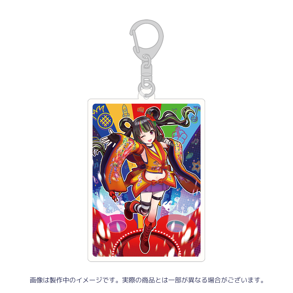 ういばーす アクリルキーホルダー – 国際通り商店街 公式オンライン