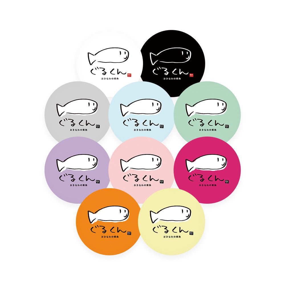 ぐるくんステッカー – 国際通り商店街 公式オンラインショップ