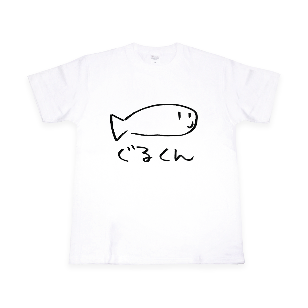 ぐるくんキッズTシャツ ホワイト – 国際通り商店街 公式オンラインショップ