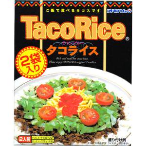 タコライス2食入 – 国際通り商店街 公式オンラインショップ