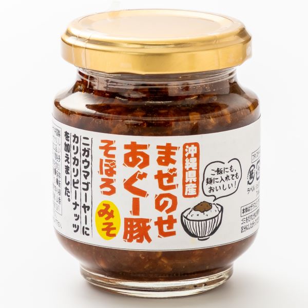 まぜのせあぐー豚そぼろ(みそ)