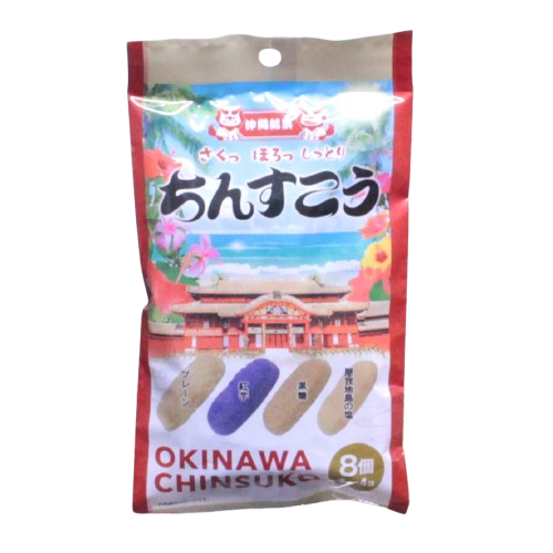 ちんすこう(小袋・4種）首里城
