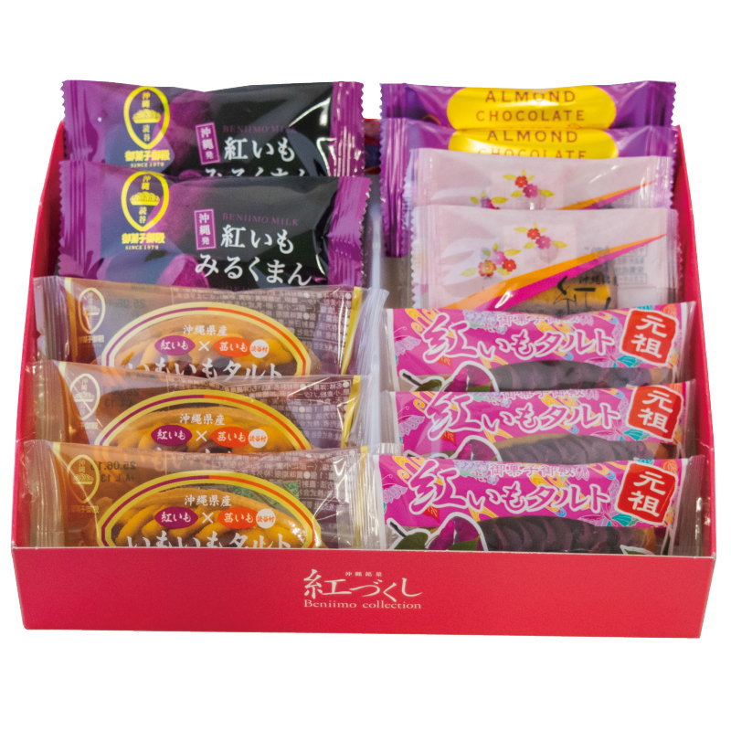 紅づくし（12個入） – 国際通り商店街 公式オンラインショップ