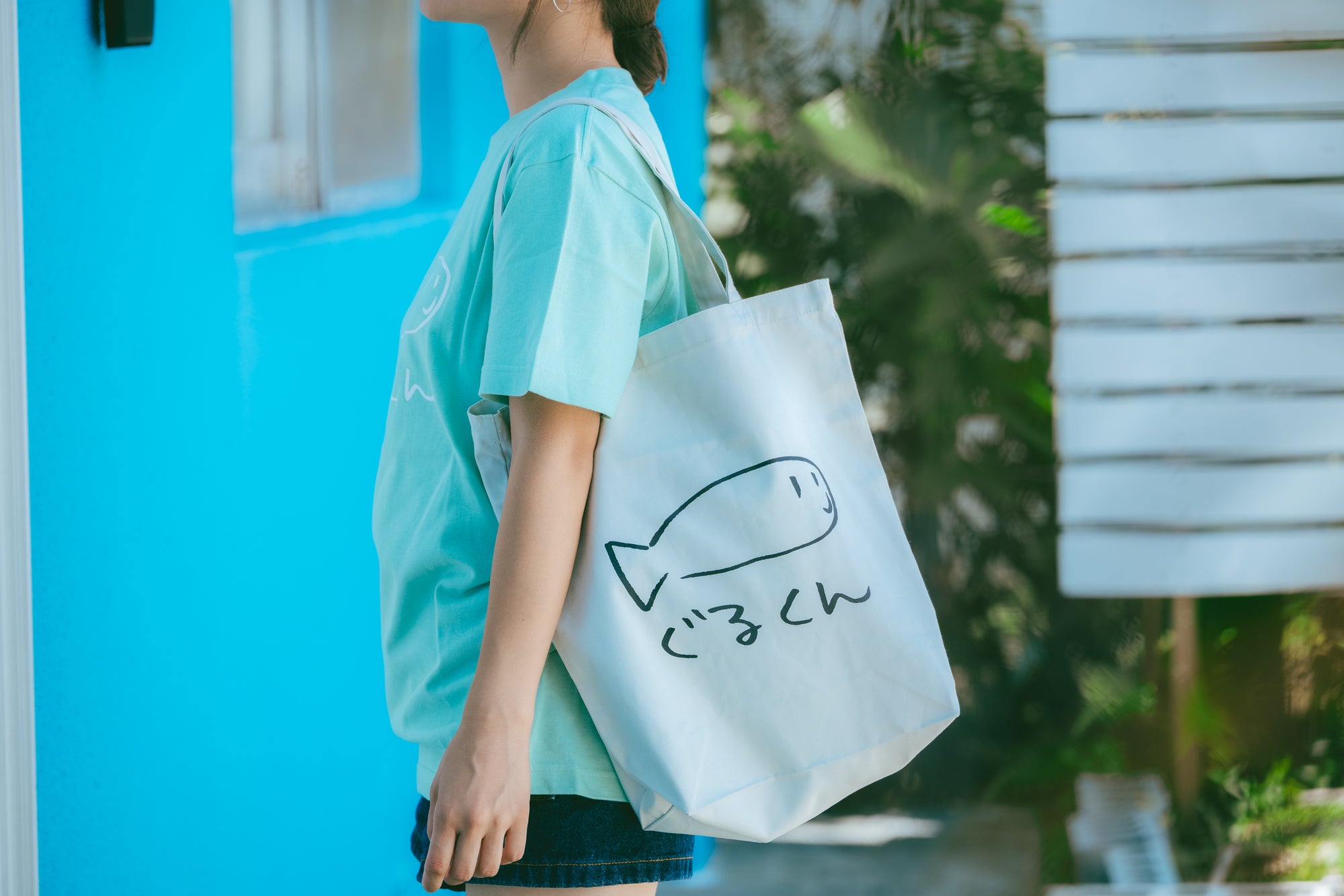 ぐるくんグッズ【公式】ショップ