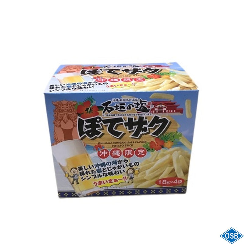 ぽてザク石垣の塩味 箱（１８ｇ✕４袋）