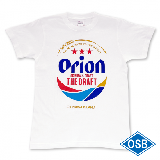 生利王世家　玉　グッズ　ORION 夏特集】夏のおうち時間充実グッズ – Page 2 – オリオンビール