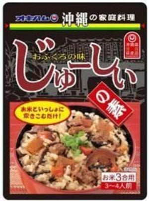 じゅーしぃの素