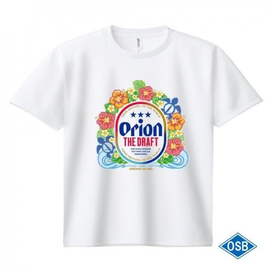 オリオン ハイビスカスＴシャツ ホワイト