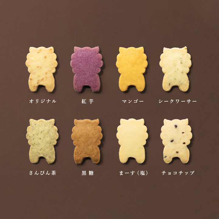 クッキー　0628 set_ck_assort16_jpg2048_01_d17