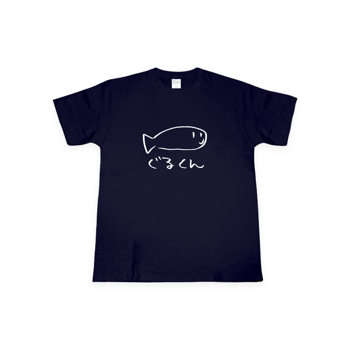 ぐるくんTシャツ ネイビー – 国際通り商店街 公式オンラインショップ