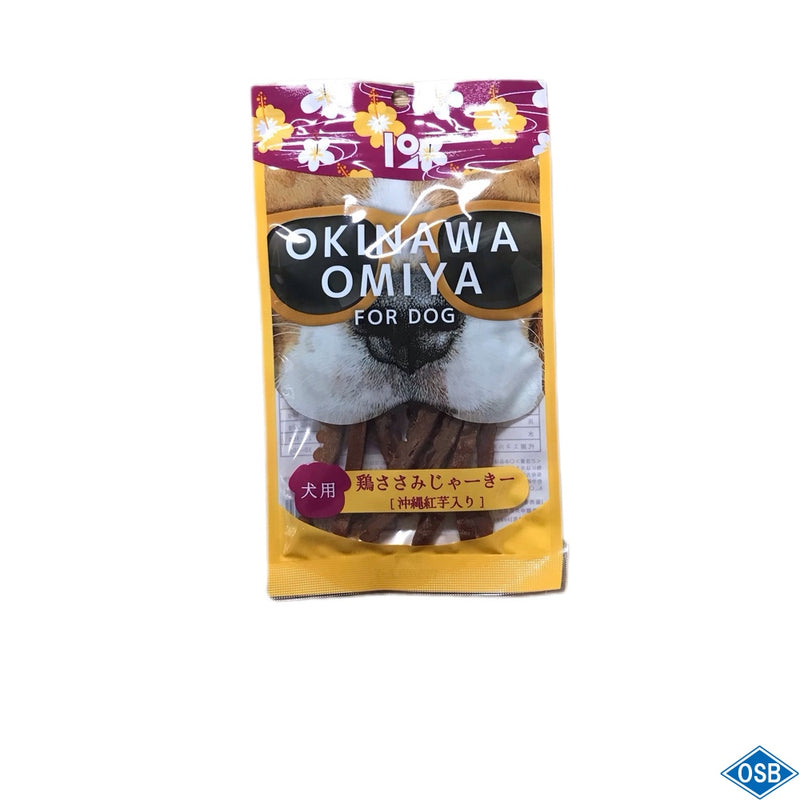 犬用 鶏ささみじゃーきー 40g