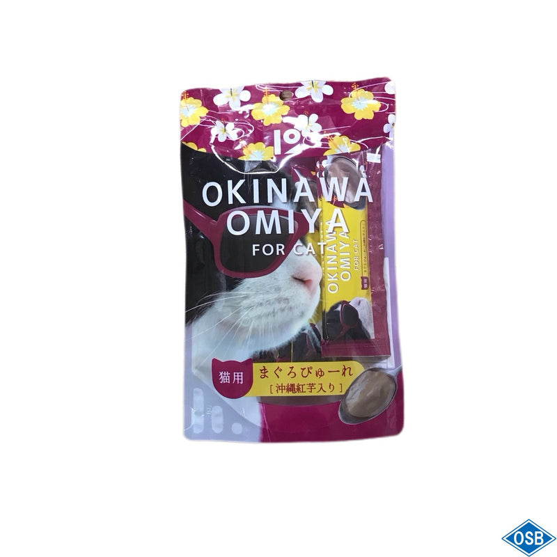 猫用 まぐろぴゅーれ(15g×8本)120g