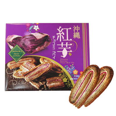 沖縄紅芋　チョコミニパイ（小）