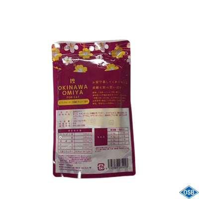 猫用 まぐろぴゅーれ(15g×8本)120g