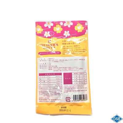 犬用 鶏ささみじゃーきー 40g