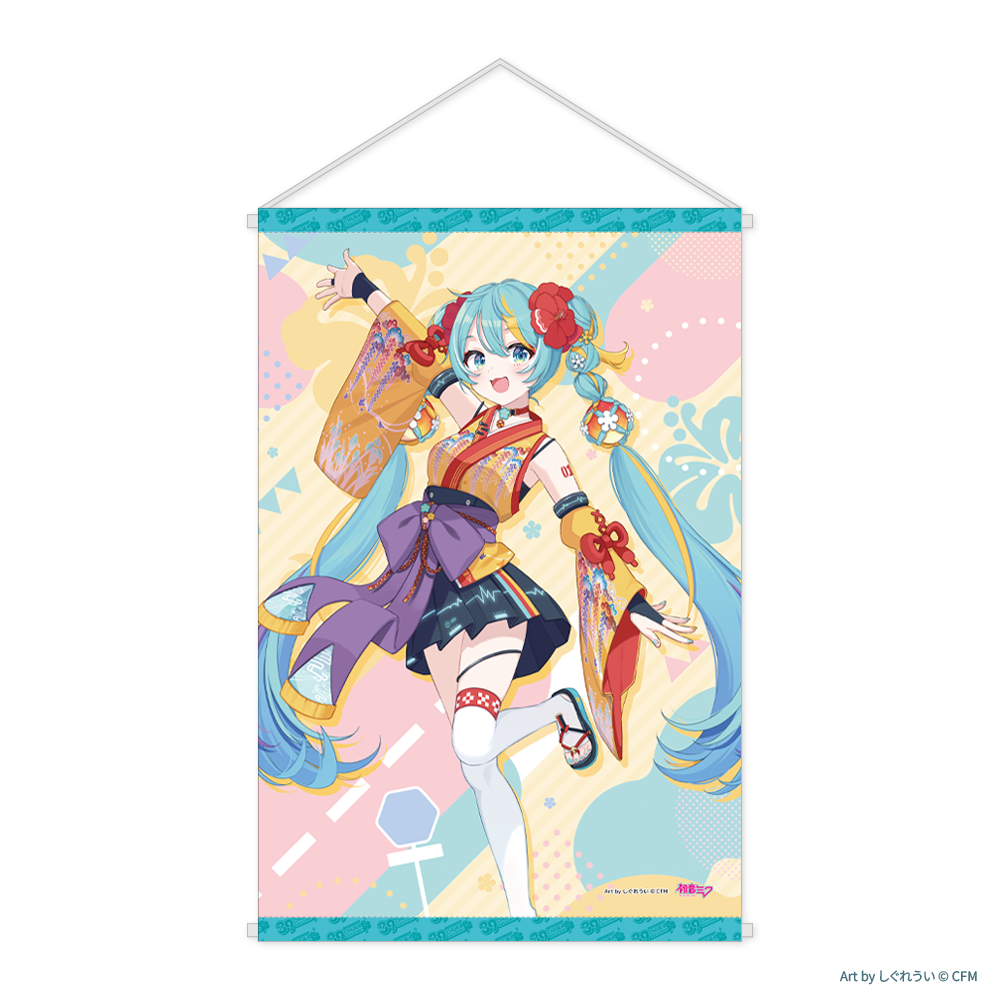 CHURA MIKU STREET B2タペストリー しぐれうい ver. – 国際通り商店街