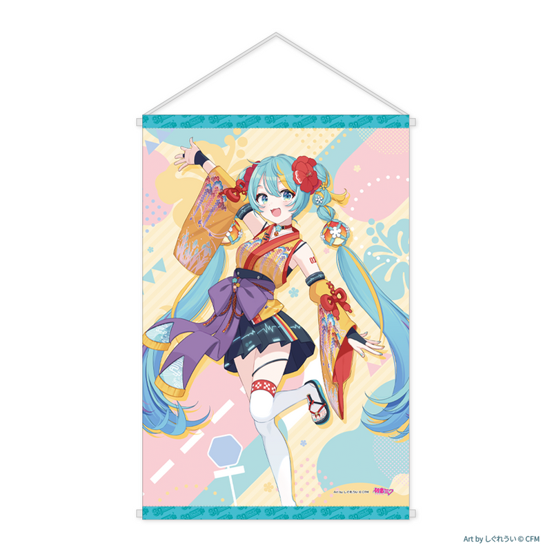 しぐれうい タペストリー 新品未開封 CHURA MIKU STREET B2タペストリー しぐれうい ver. – 国際通り