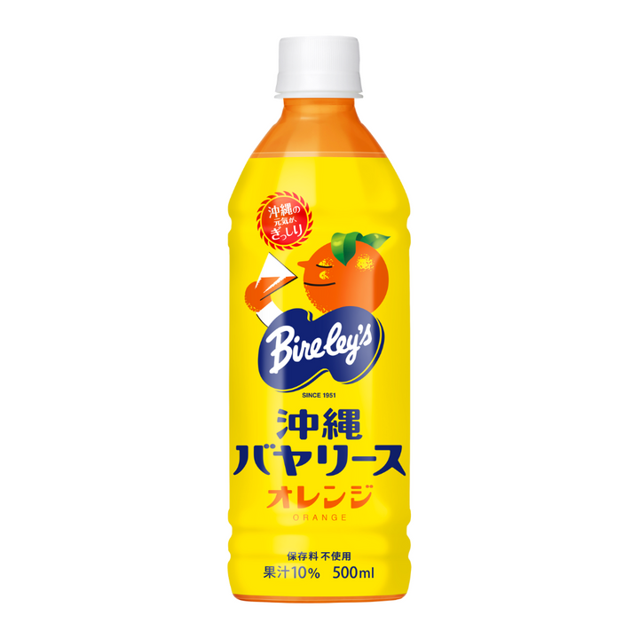 沖縄バヤリース オレンジ PET500ml – 国際通り商店街 公式オンライン 沖縄バヤリース オレンジ PET500ml – 国際通り商店街 公式オンライン