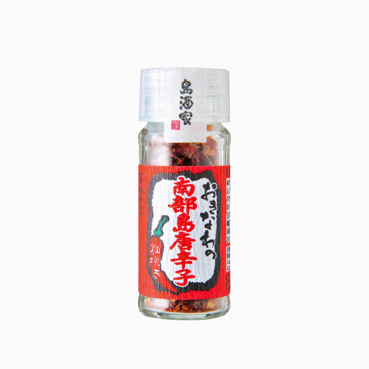 極キセル筒　本赤珊瑚玉　銀細工ウズラ　タバコ入　65g 東Y8-0515☆2F おきなわの南部島唐辛子 赤 10g – 国際通り商店街 公式オンラインショップ