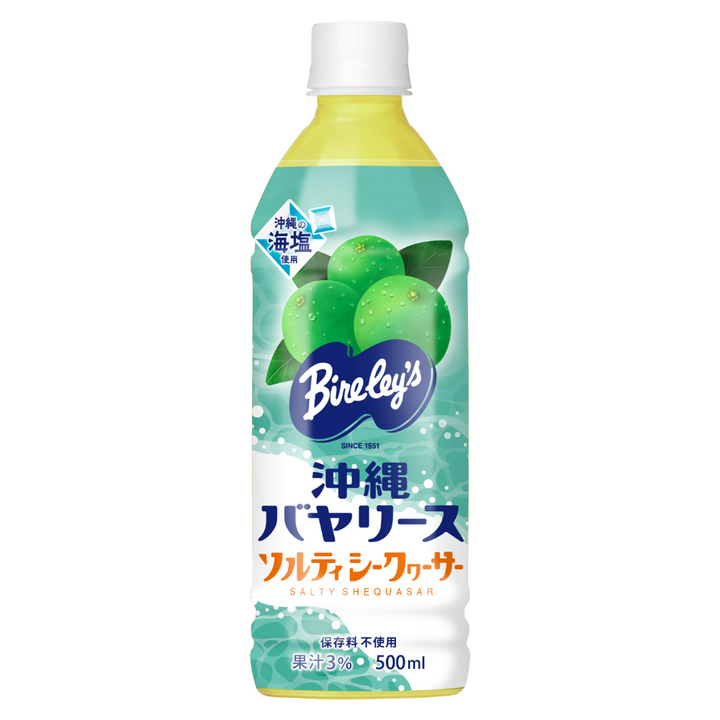 【限定セット】沖縄で祈りを込めたクリペ＆ハペ2本 緑シリーズ　第一弾　①〜⑥ 沖縄バヤリース ソルティシークヮーサー PET500ml – 国際通り商店街
