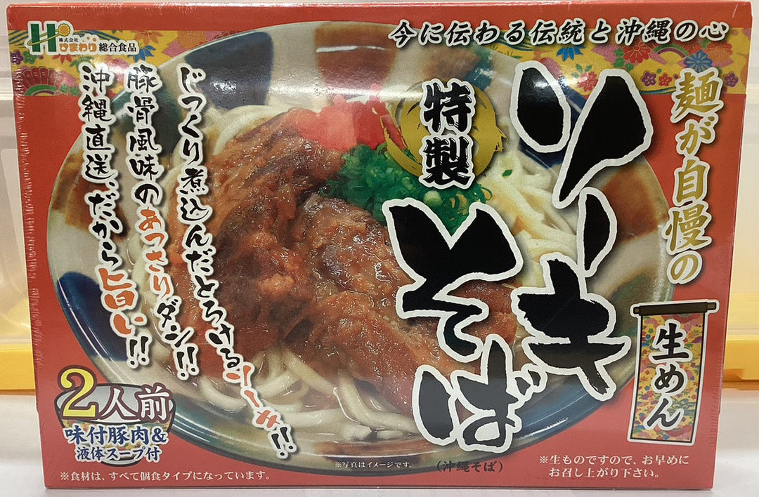 ソーキそば2人前 – 国際通り商店街 公式オンラインショップ