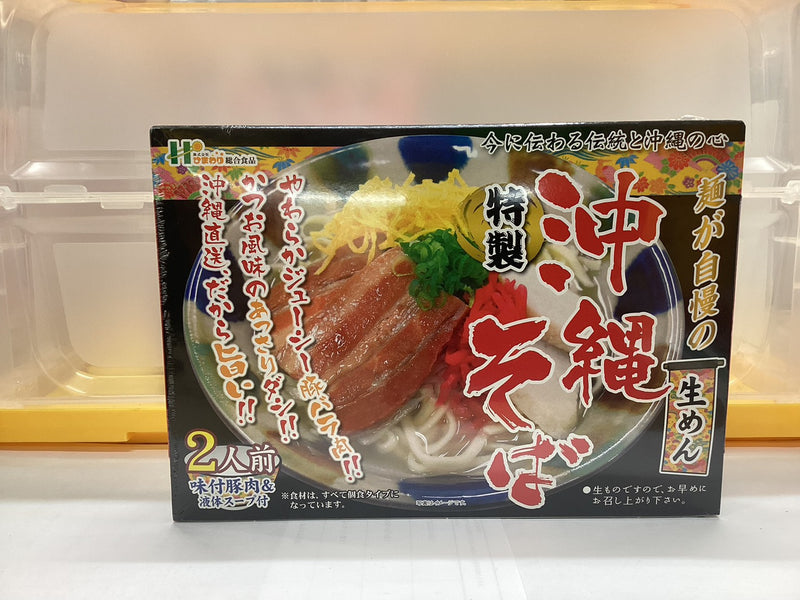 沖縄そば2人前 – 国際通り商店街 公式オンラインショップ