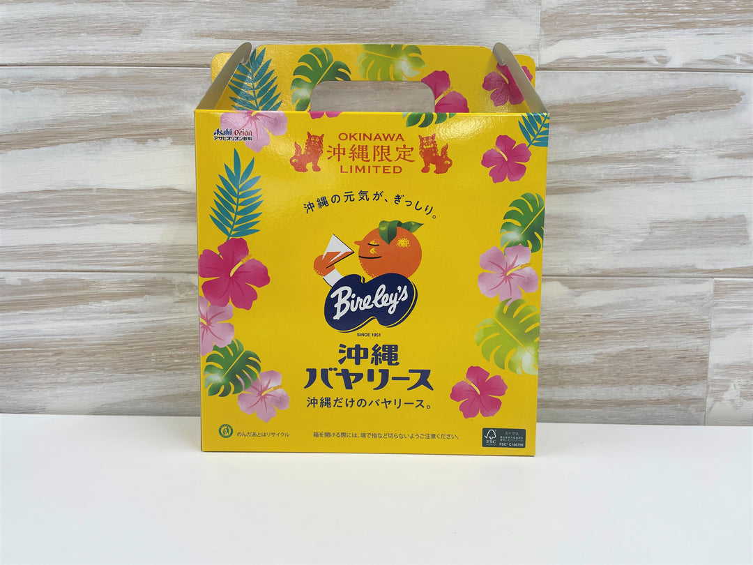 6c6cd54ca14b669a24ea1b42a068f6