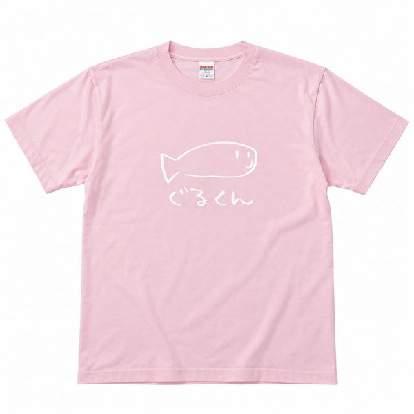 ぐるくんＴシャツ ライトピンク