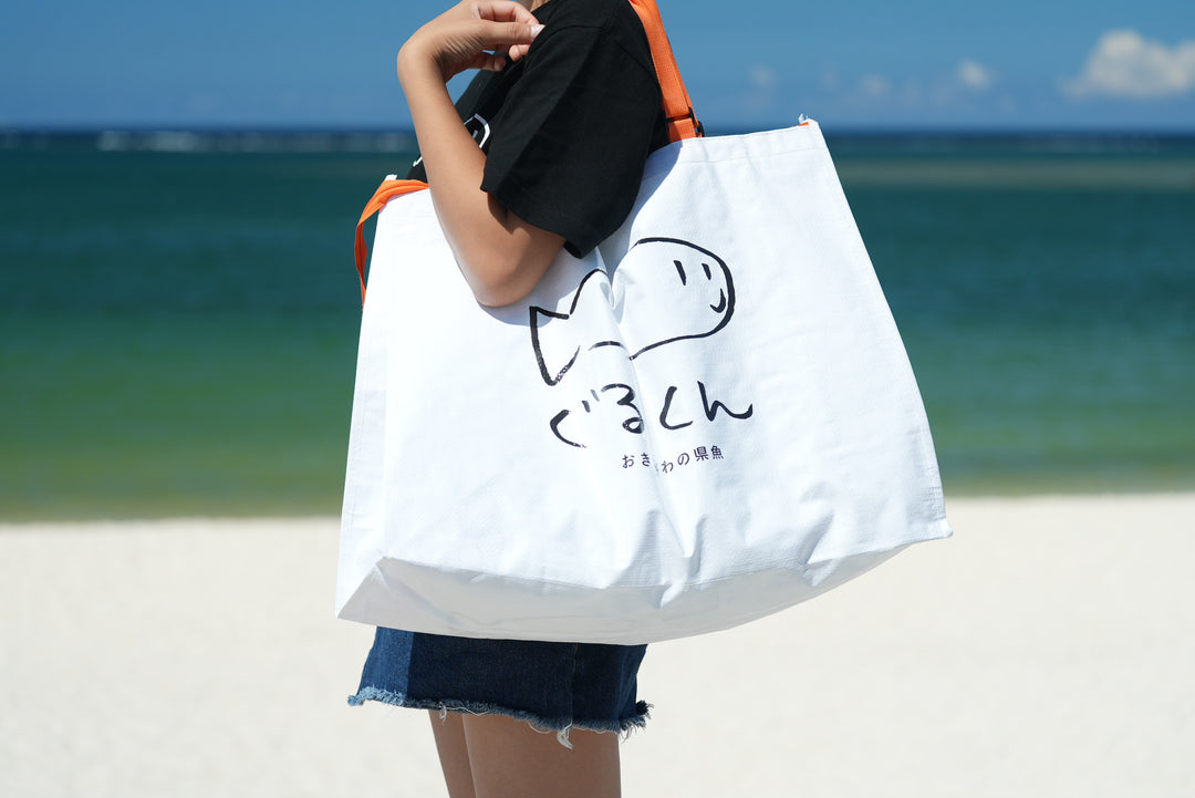 ぐるくんショッピングバッグ – 国際通り商店街 公式オンラインショップ