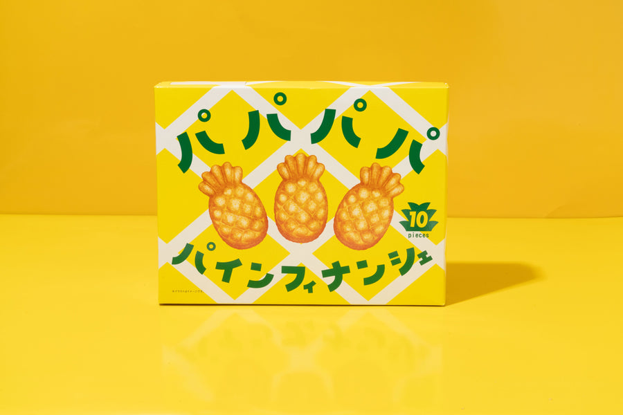 DSC03694_900x.jpg?v=1756261434