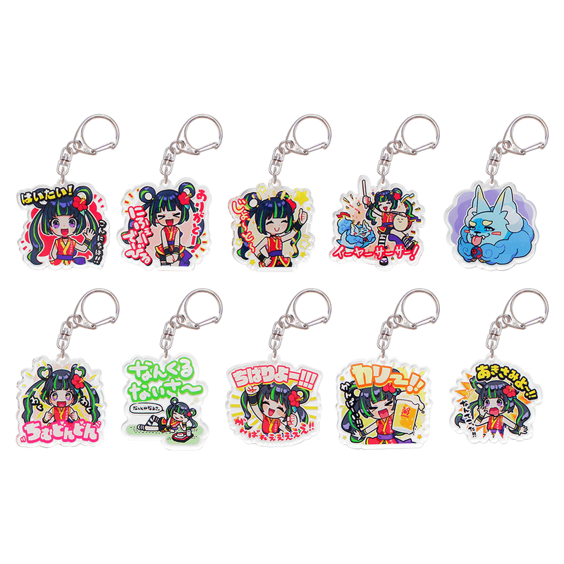 沖縄方言アクリルキーホルダー – 国際通り商店街 公式オンラインショップ 沖縄方言アクリルキーホルダー – 国際通り商店街 公式オンラインショップ