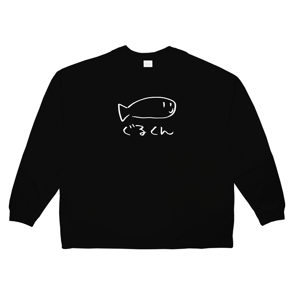 ぐるくんロングTシャツ – 国際通り商店街 公式オンラインショップ