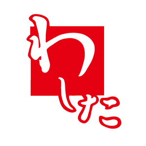 わしたショップ国際通り店