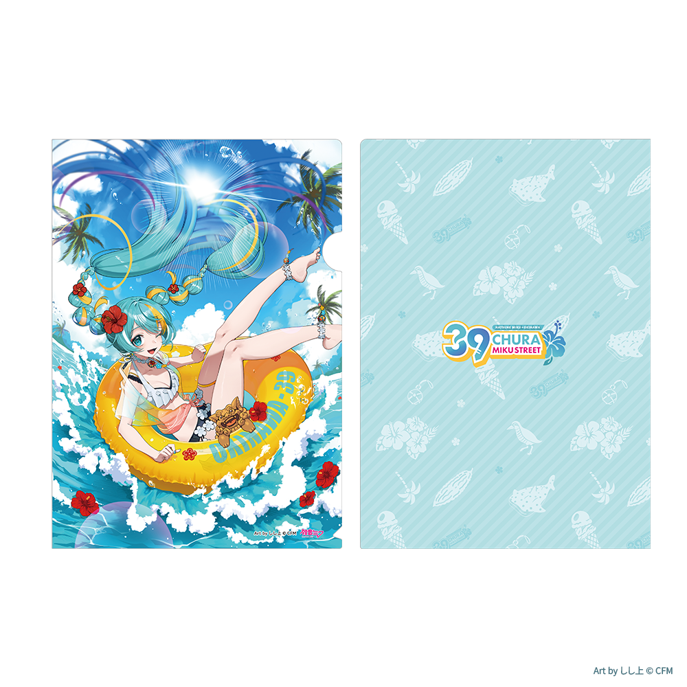 CHURA MIKU STREET 公式ショップ – 国際通り商店街 公式