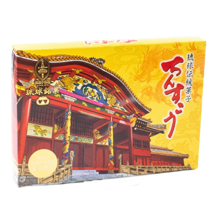 首里城デザインプレーンちんすこう（14個入） – 国際通り商店街 公式